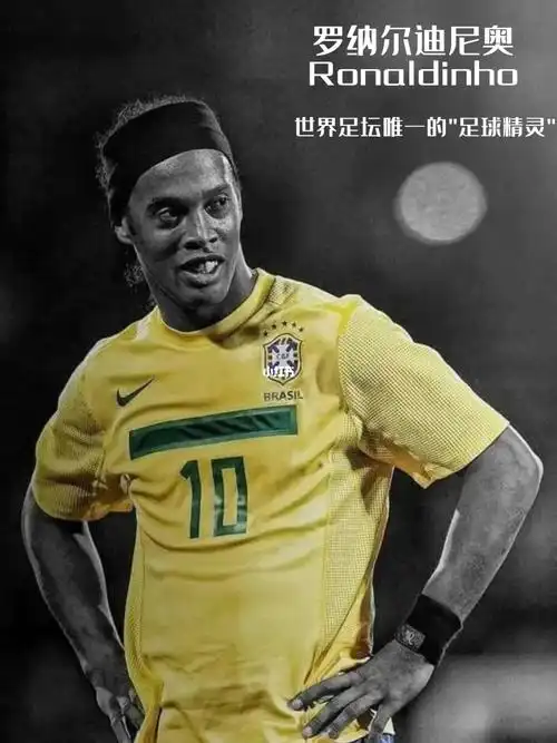 力和责任感 力和责任感