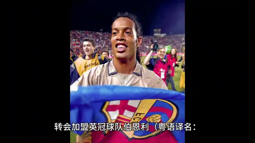 女足从不同 女足从不同