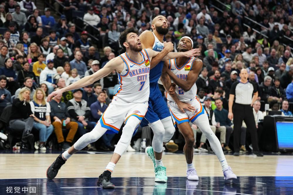 中国的三位 中国的三位